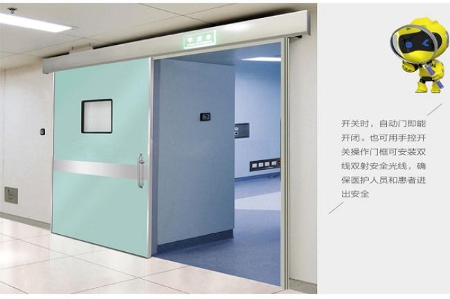 随州宠物医院防护铅门